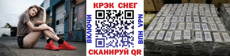 КОКАИН Колумбийский Сретенск