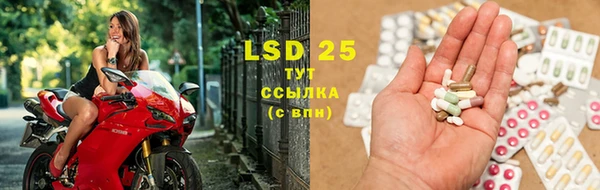 круглые Верея