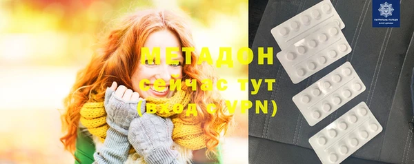mdpv Верхнеуральск
