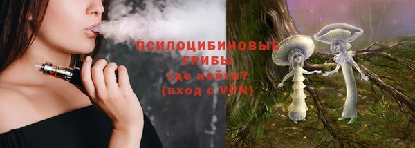 круглые Верея
