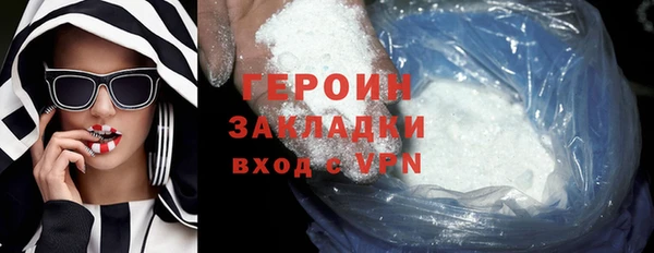mdpv Верхнеуральск