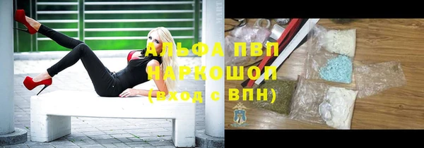 mdpv Верхнеуральск