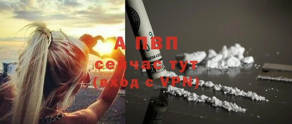 mdpv Верхнеуральск