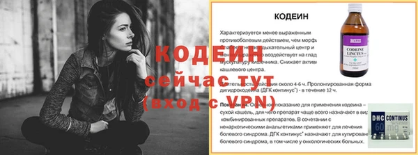 круглые Верея