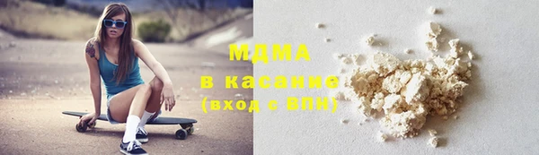 mdpv Верхнеуральск