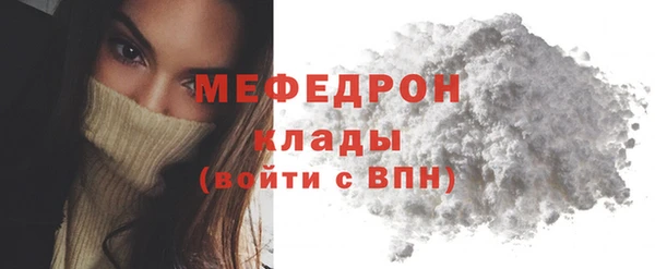 круглые Верея
