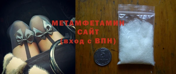 mdpv Верхнеуральск