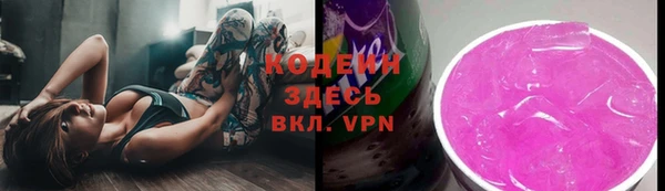 круглые Верея