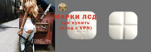 круглые Верея