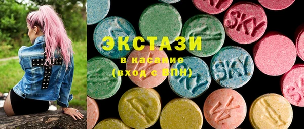 mdpv Верхнеуральск
