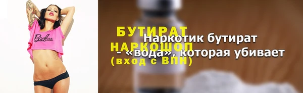 mdpv Верхнеуральск