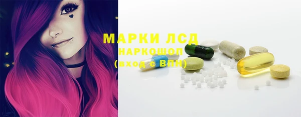 круглые Верея