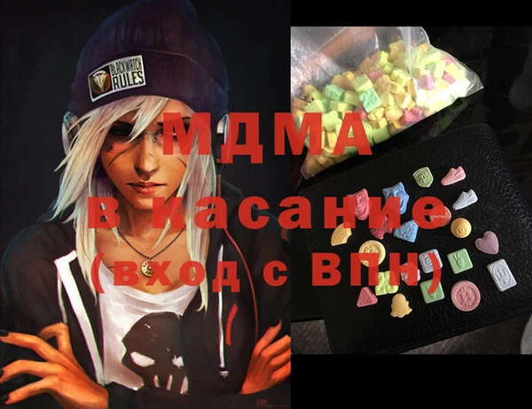 mdpv Верхнеуральск