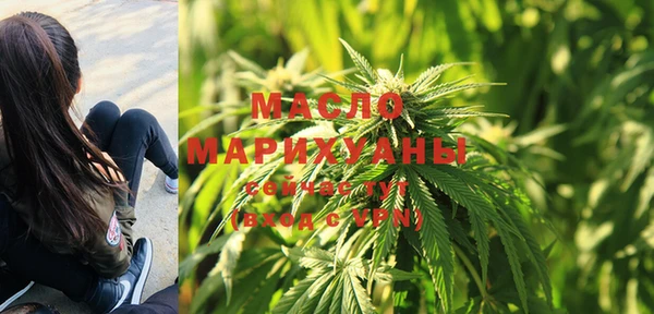 круглые Верея