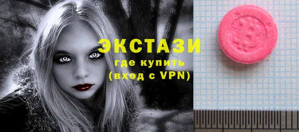 mdpv Верхнеуральск