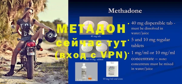круглые Верея