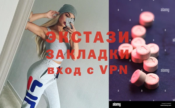 круглые Верея