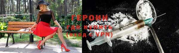 mdpv Верхнеуральск