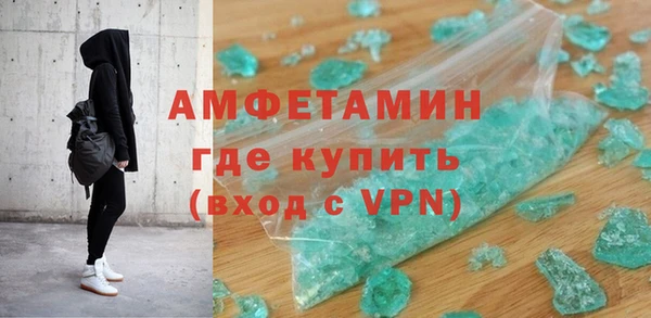 круглые Верея