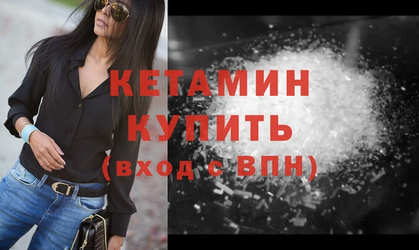 apvp Богданович