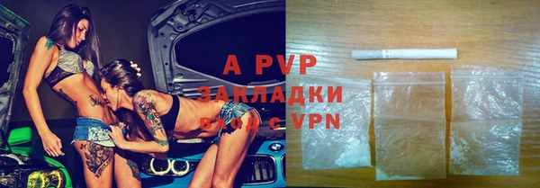 круглые Верея