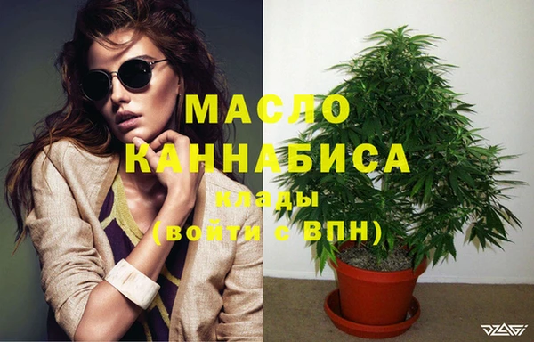 mdpv Верхнеуральск