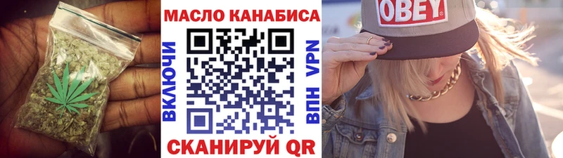 ТГК концентрат  Сретенск 